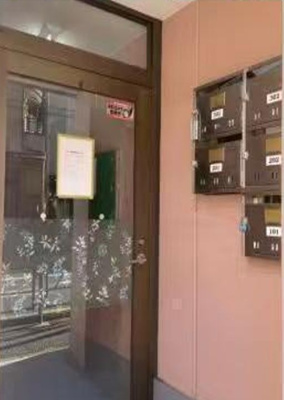 【その他】 | 板橋区常盤台３丁目マンション