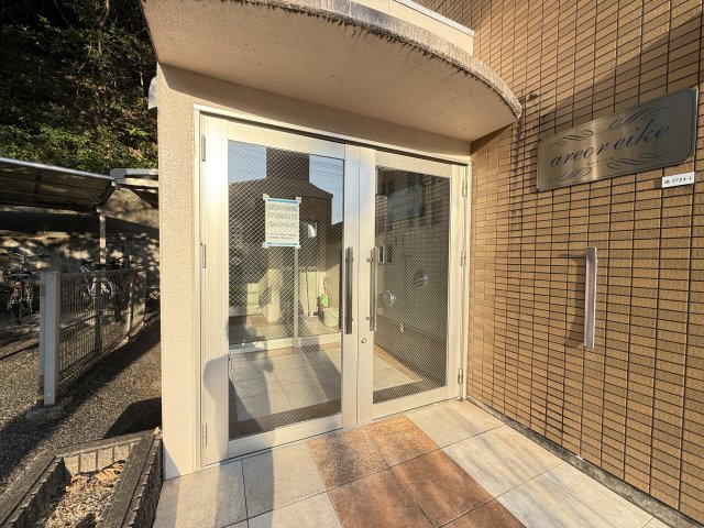 オレオール池のエントランス