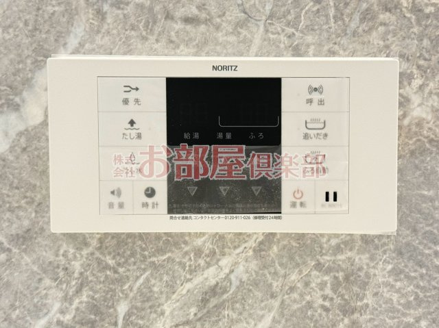 FLOW野中町の設備