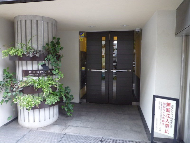 【エントランス】コスモリード幡ヶ谷