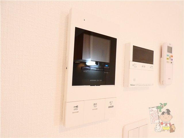 ＲＥＧＡＬＥＳＴ　Ｒａｙのセキュリティ