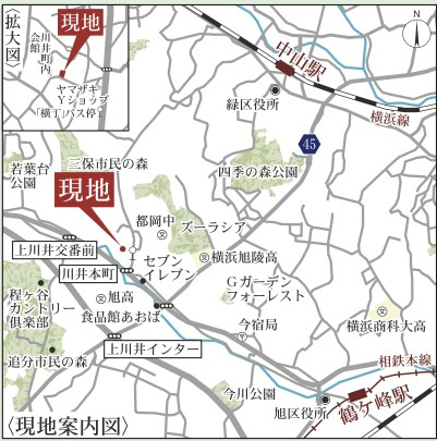 ★仲介手数料無料★横浜市旭区川井本町|仲介手数料無料！お問合せ下さい/080-7058-7312 