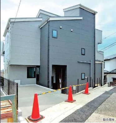 ★仲介手数料無料★横浜市保土ケ谷区新井町