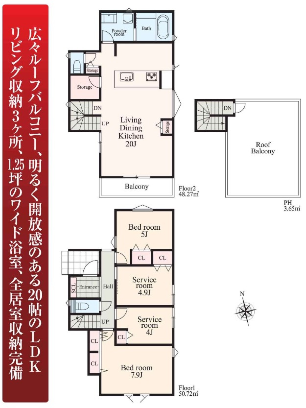 ★仲介手数料無料★横浜市保土ケ谷区新井町|仲介手数料無料！お問合せ下さい/080-7058-7312 