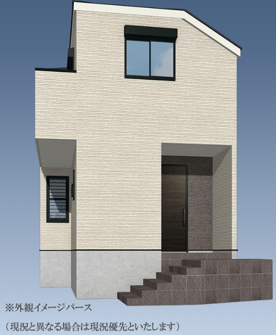 ★仲介手数料無料★横浜市泉区中田東４丁目