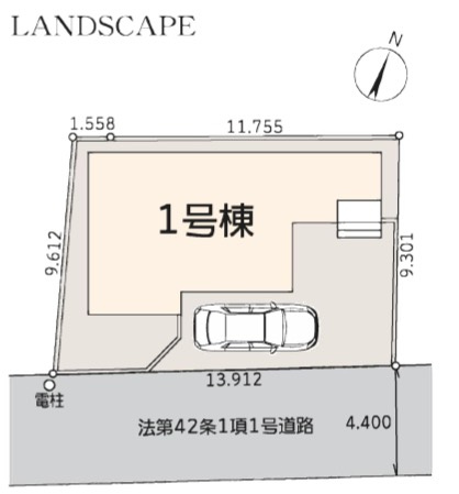 ★仲介手数料無料★～長津田駅から7分～長津田１丁目新築戸建|仲介手数料無料！お問合せ下さい/080-7058-7312 
