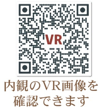 ★仲介手数料無料★～長津田駅から7分～長津田１丁目新築戸建|仲介手数料無料！お問合せ下さい/080-7058-7312 