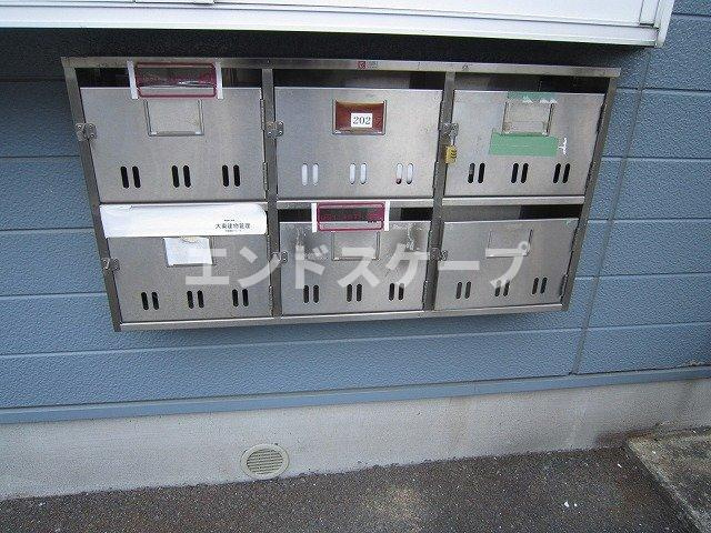深堀ハイツ　Ⅱのその他共用部分|高崎、前橋のお部屋探しはエンドスケープまで！お客様の理想お聞かせ下さい♪