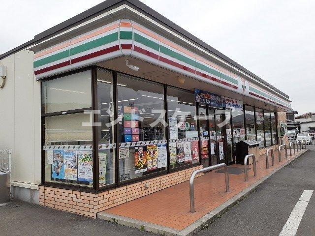深堀ハイツ　Ⅱの周辺|セブンイレブン安中板鼻店まで1600m
高崎、前橋のお部屋探しはエンドスケープまで！お客様の理想お聞かせ下さい♪