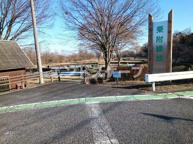 深堀ハイツ　Ⅱの周辺|乗附緑地まで2200m
高崎、前橋のお部屋探しはエンドスケープまで！お客様の理想お聞かせ下さい♪