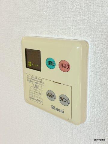 グラマシー心斎橋東　仲介手数料無料のその他