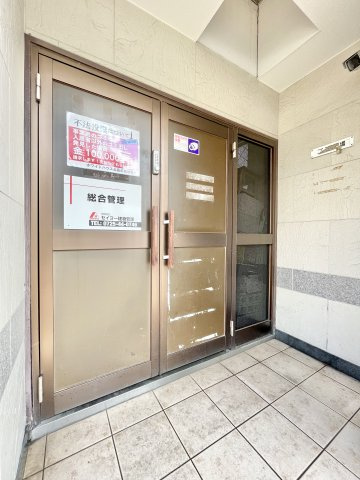 ホワイトハウス公園前のその他共用部分