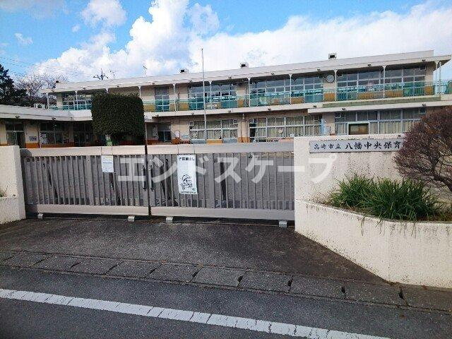 とまと　３の周辺|八幡中央保育所まで400m
高崎、前橋のお部屋探しはエンドスケープまで！お客様の理想お聞かせ下さい♪