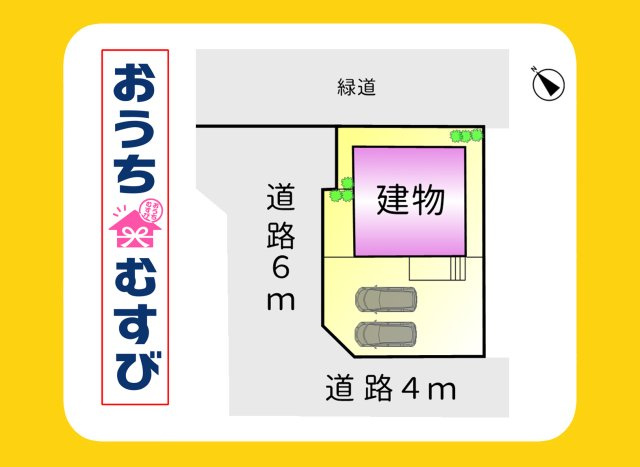 小牧市光ケ丘２丁目(全1棟)の区画図