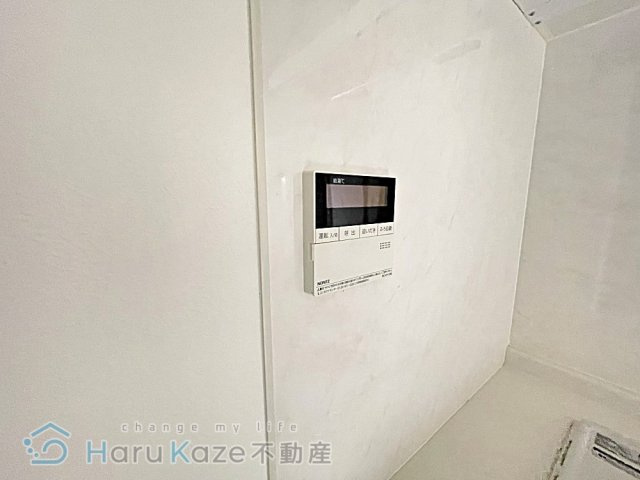 【設備】 | ベルフォート新瑞橋【名古屋市賃貸・新瑞橋駅】