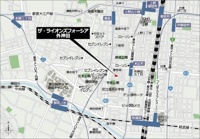ザ・ライオンズフォーシア外神田の周辺