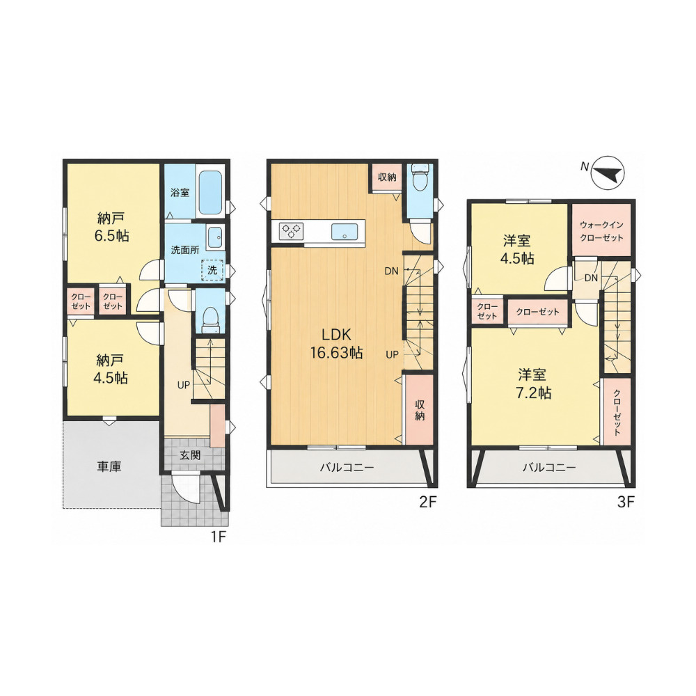 『八王子市中古戸建て』八王子市元本郷町３【仲介手数料無料】の間取り|～仲介手数料無料☆八王子ひなた不動産～八王子市散田町　中古戸建
