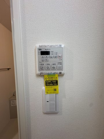 クリサンテーモの設備