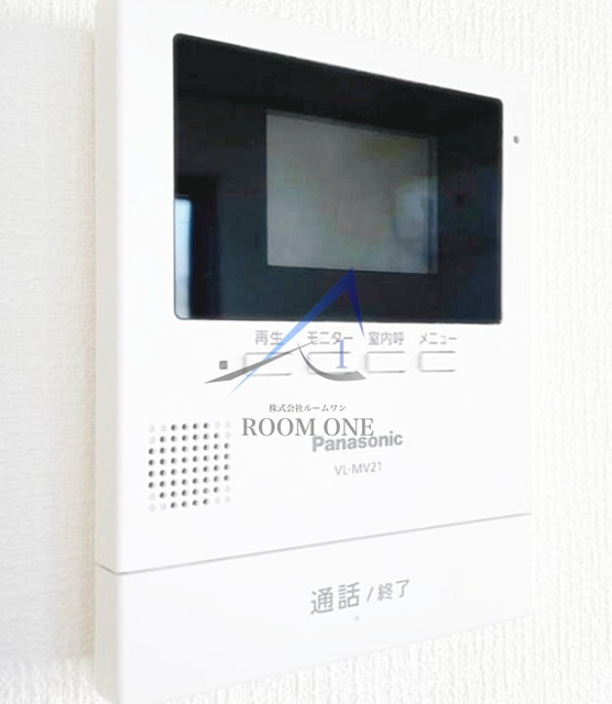 ハイムおもだかのセキュリティ|モニター付きインターホンです。