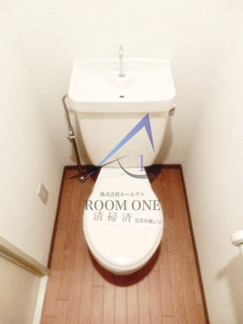 コスモフラワーのトイレ|トイレです。