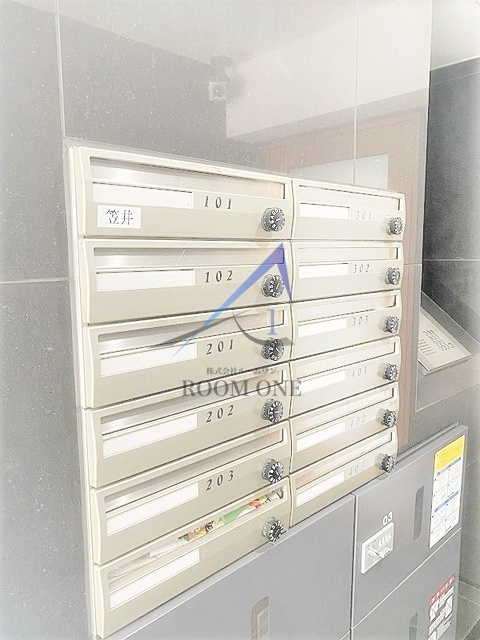 ＡＺＵメゾン西荻窪のその他共用部分|集合ポストです。