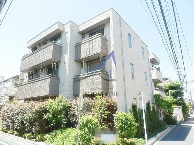 九曜新大塚マンション