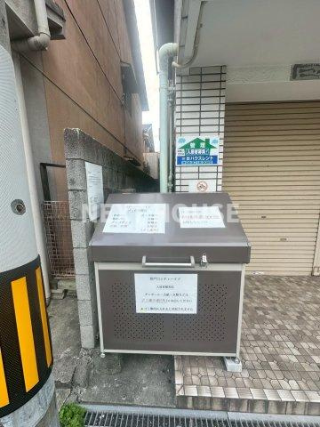 背戸口シティハイツのその他共用部分