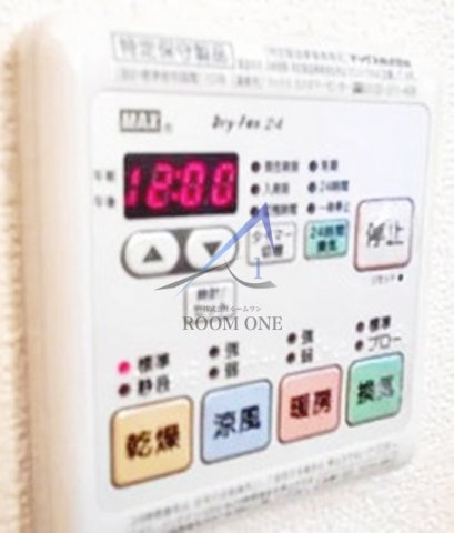 ＳＯＬＥＡＤＯの設備|浴室乾燥機です。
