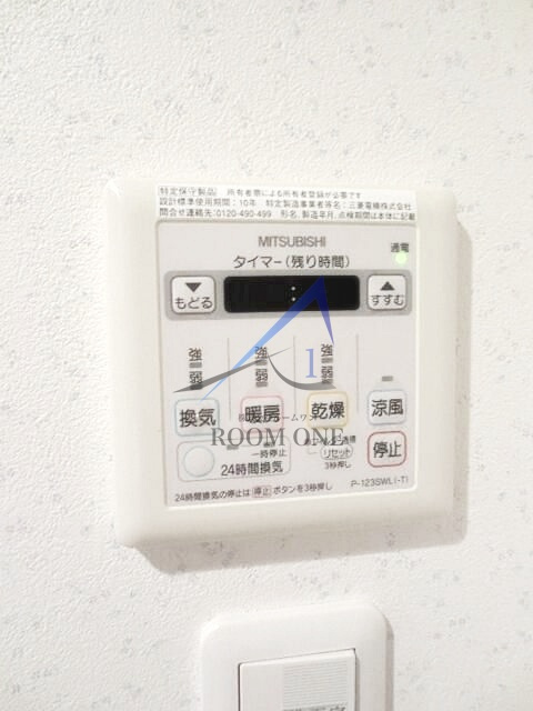 レシオ　イシワラのその他