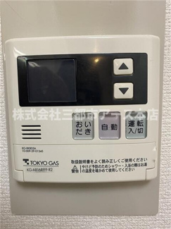 【設備】 | Ｊタワー西大井イーストタワー
