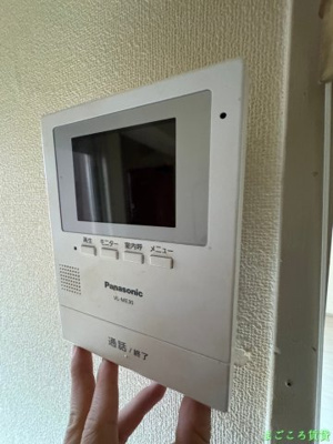 【セキュリティ】 | 青風ハイツ