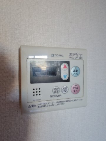 メゾンクレールの設備