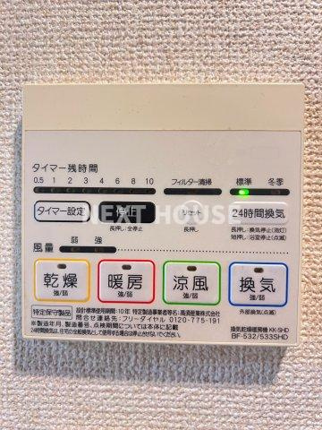 エイチ・ツー・オー今川の設備