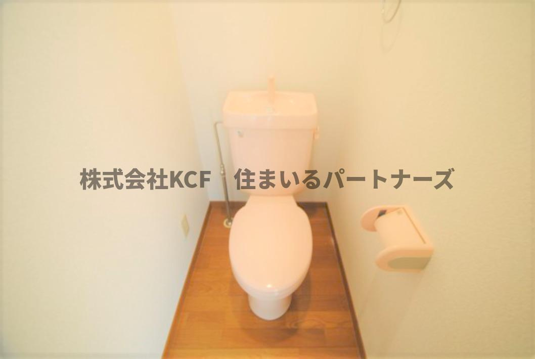 パークサイド小島のトイレ|トイレです
