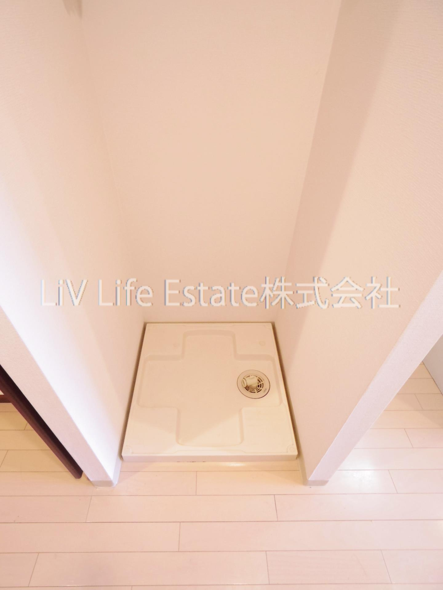 センチュリー小平美園町マンション