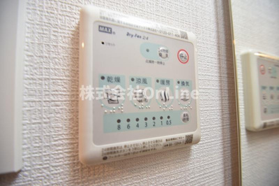 【設備】 | Cion Osaka East Gate