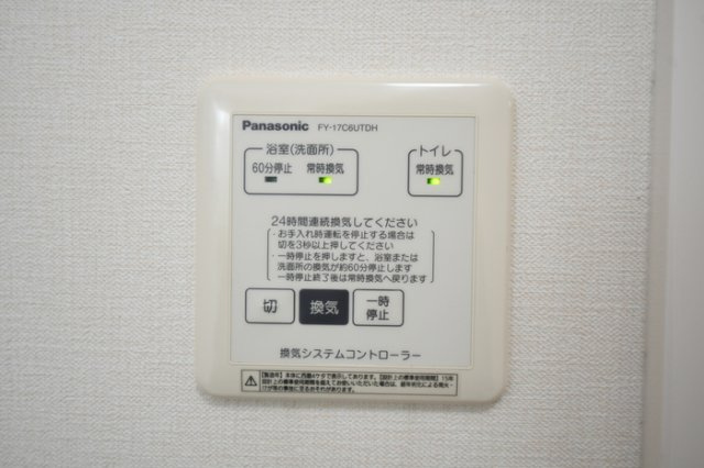 D-room五福