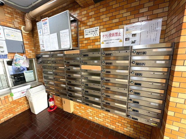 ハイネス東大島のその他共用部分