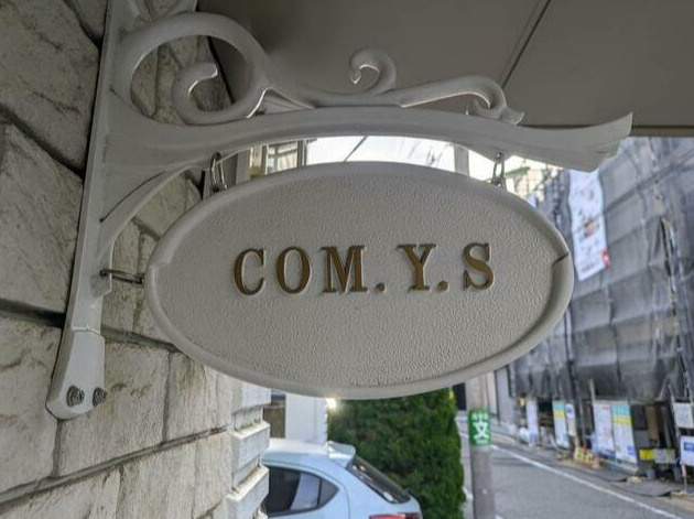 COM　YSのその他