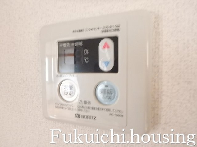 メゾンイサムのその他