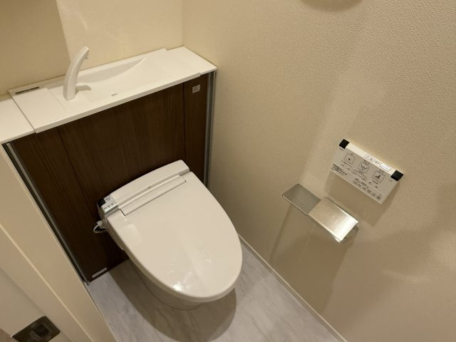 ブレッザ紅葉山のトイレ