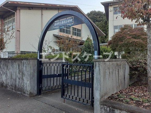 深堀ハイツの周辺|高崎市立鼻高小学校まで170m
高崎、前橋のお部屋探しはエンドスケープまで！お客様の理想お聞かせ下さい♪