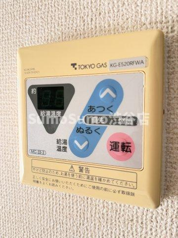 緑が丘ハイツの設備