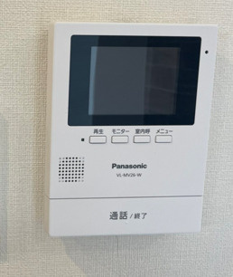 ハーモニーテラス十番Ⅱ　名古屋市賃貸　仲介手数料無料のセキュリティ