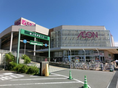 イオンモール鎌ヶ谷 987m