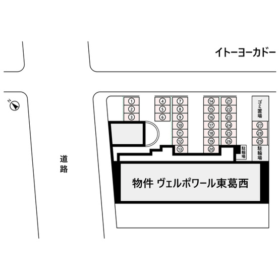 【間取り】 | ヴェルポワール東葛西駐車場