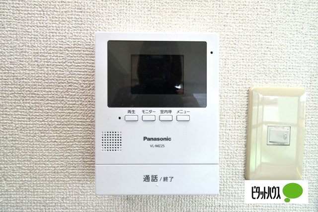 ハイネスいなばのその他
