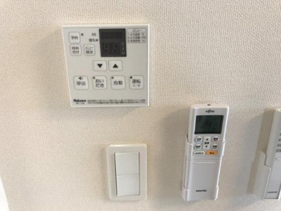 【その他】 | ルミナ | 給湯器リモコン