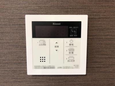 【設備】 | グランコート | 給湯器