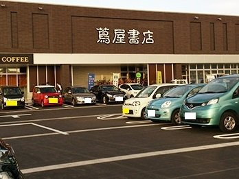 チェスナットの周辺|蔦谷書店長岡花園店まで270m